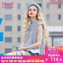 妖精的口袋旗舰店乐观橘子 夏装欧美学院风棉质无袖条纹衬衫女图片
