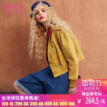 妖精的口袋2017秋装新款短款时尚大领短外套女百搭韩版 奇异博士图片