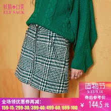 妖精的口袋下雨的伦敦秋装2017新款复古文艺A型短裙格子半身裙女图片