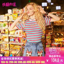 妖精的口袋chic上衣夏装2018新款圆领修身条纹刺绣彩条针织衫女图片