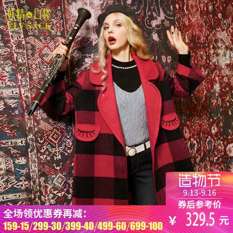 妖精的口袋穿越高速路 冬装学院翻驳领格子毛呢外套女中长款大衣商品大图