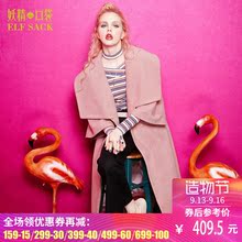 妖精的口袋全新的自在 冬装大翻领呢子大衣落肩毛呢外套女长款图片
