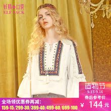 妖精的口袋寂寞光线2017秋装新款喇叭袖民族风流苏长袖衬衫女宽松图片