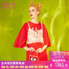 妖精的口袋旗舰店2017夏装新款宽松蕾丝吊带棉T恤女中长款 蕾丝梦图片