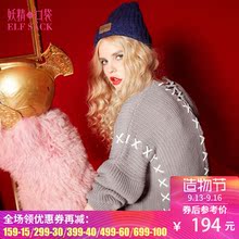 妖精的口袋 不可抵挡 冬装时尚欧美交叉穿绳V领落肩毛衣女宽松图片