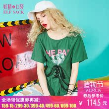 妖精的口袋旗舰店夏装新款宽松字母印花系带短袖T恤女潮 绿洲乐队图片