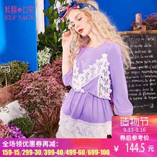 妖精的口袋旗舰店夏装蕾丝花边七分袖假两件衬衫女甜美 热气腾腾图片