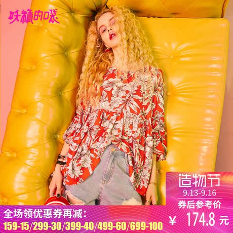 妖精的口袋碎花蕾丝衫夏装2018新款雪纺花衫宽松洋气雪纺衫女商品大图