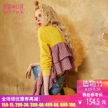妖精的口袋2017秋装新款圆领宽松格子拼接卫衣女潮 潘神的迷宫图片