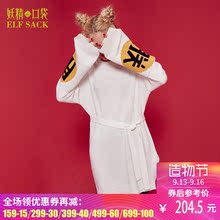 妖精的口袋2017秋装新款圆领宽松趣味文字毛衣女中长款 朕驾到图片