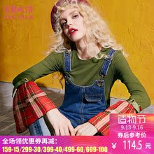 妖精的口袋2017秋装圆领格纹拼接袖口绑带针织衫女修身 王室风尚图片