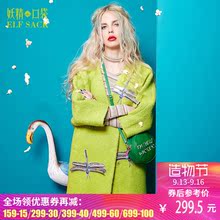 妖精的口袋变化太快 冬装贴布绣V领大衣圈圈呢毛呢外套女中长款图片
