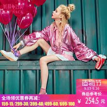 妖精的口袋旗舰店2017秋装新款亮色光泽短外套女宽松 潮 叫不醒图片