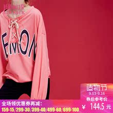 妖精的口袋旗舰店春秋女装圆领系带印花T恤女长袖宽松 恶魔猎手图片