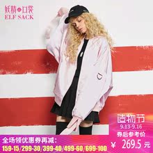 妖精的口袋旗舰店秋装新款宽松系带棒球服韩范外套女短款图片