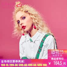 妖精的口袋秋装褶皱长袖木耳边休闲宫廷衬衫女宽松 泡泡公主图片
