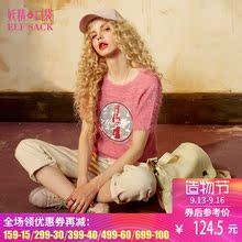 妖精的口袋旗舰店秋装印花短袖圆领马海毛毛衣女短款 可乐种子图片