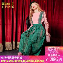 妖精的口袋旗舰店 朗读者 秋装复古蕾丝背带两件套装连衣裙长裙图片