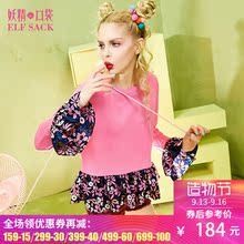 妖精的口袋另一片星球 秋装甜美公主荷叶边套头长袖卫衣女宽松图片