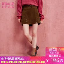 妖精的口袋旗舰店 旗舰店春装复古A字短裙腰带半身裙女 红桃卡片图片