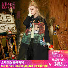 妖精的口袋反转结局 冬装宽松贴布绣立体绣花毛呢外套女长款大衣图片