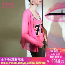 妖精的口袋春装2018新款开衫两件套修身原宿短款chic撞色针织衫女图片