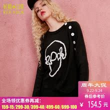 妖精的口袋冬装新宽松撞色刺绣印花圆领毛衣女短款 嘻哈文化图片