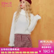 妖精的口袋荷叶密语 冬装新款宽松短款高领套头毛衣女可爱甜美图片