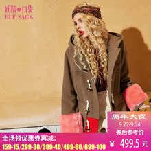 妖精的口袋冬装新款拼接连帽牛角扣毛呢外套女宽松 蒙古帝国图片