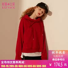 妖精的口袋旗舰店秋装打结领连帽纯色抽绳套头卫衣女 第比利斯图片