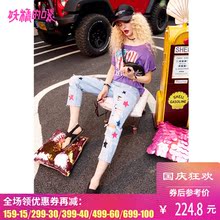 妖精的口袋chic九分裤夏装2018新款星星破洞水洗原宿风牛仔裤女图片