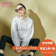 妖精的口袋打底T恤春装2018新款亮闪闪原宿字母宽松印花上衣女图片