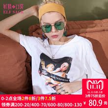 妖精的口袋旗舰店夏装2018新款圆领宽松趣味纯棉复古印花T恤女图片