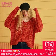 妖精的口袋旗舰店冬装新粗针撞色复古绞花学院翻领毛衣女宽松图片