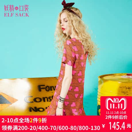 妖精的口袋夏装新款宽松荷叶边连衣裙女短裙 约会迪士尼商品大图