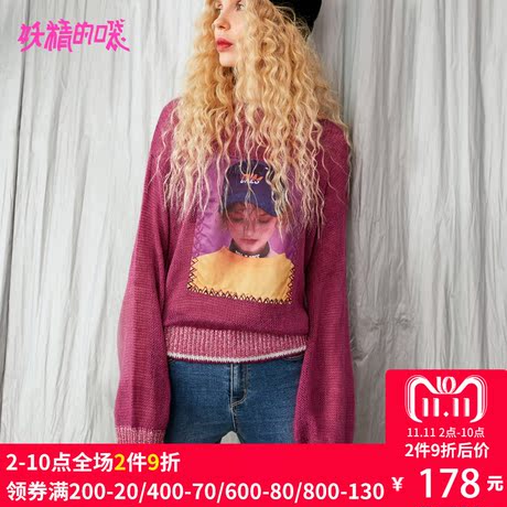 妖精的口袋打底衫秋装2018女宽松新款套头上衣长袖韩版针织衫女商品大图