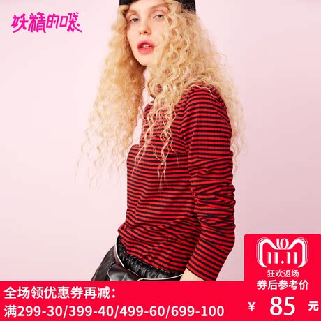 妖精的口袋初秋上衣潮秋装2018新款高领条纹打底衫薄款针织衫女商品大图