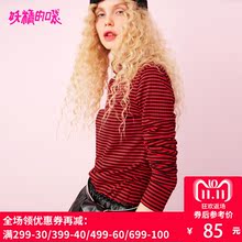 妖精的口袋初秋上衣潮秋装2018新款高领条纹打底衫薄款针织衫女图片