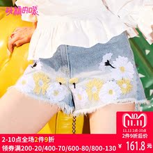 妖精的口袋旗舰店夏装2018新款水洗chic原宿风少女牛仔短裤女显瘦图片