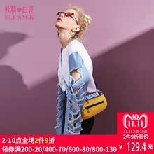 妖精的口袋旗舰店秋装2018新款圆领牛仔水洗破洞拼接T恤女中长款图片