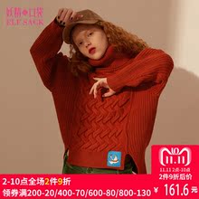 妖精的口袋冬装新款复古宽松高领毛衣女套头加厚韩版神秘海洋图片
