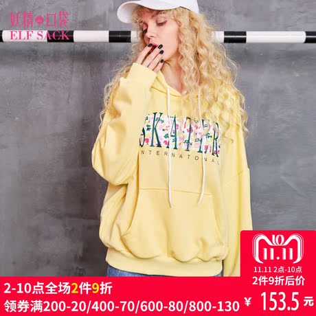 妖精的口袋旗舰店2018秋装新款百搭印花长袖宽松连帽卫衣女套头商品大图