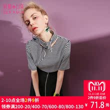 妖精的口袋旗舰店夏装2018新款ulzzang条纹修身棉质五分袖T恤女图片