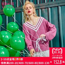 妖精的口袋旗舰店恒温豆蔻秋装新款条纹撞色V领宽松毛衣女套头图片