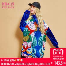 妖精的口袋冬装新款宽松连帽丝绒印花卫衣女中长款  果味派对图片