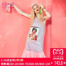 妖精的口袋旗舰店 夏装背带印花V领A字连衣裙女中裙 不可言喻图片