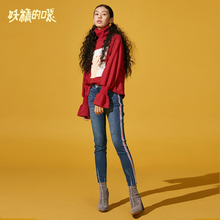 妖精的口袋秋裤子女2018新款欧货宽松撞色休闲裤秋装小脚牛仔裤图片