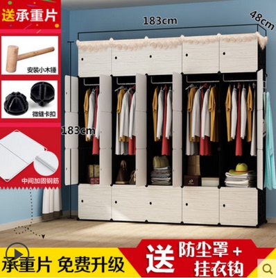衣柜拼色衣柜品牌排行