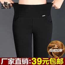 加绒裤女打底裤外穿秋冬季2018新款高腰大码黑色小脚铅笔加厚棉裤