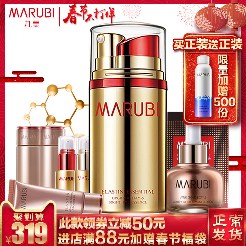 绥中县广发信用卡提现【加!V信Q同号: